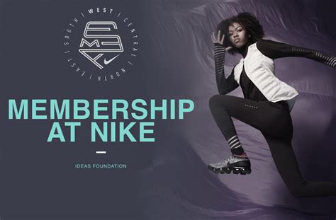 nike membership free.